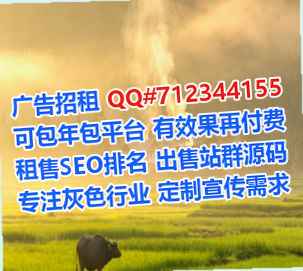 麦积卵妹工程管理经营部